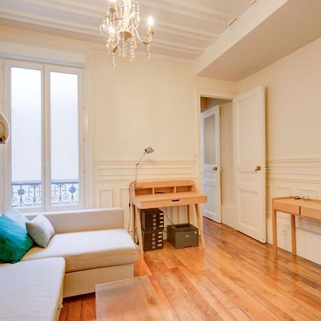 Le Petit Pantheon: Cosy 2-Room Apart Center 파리 외부 사진